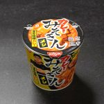 カレーみそきんメシ