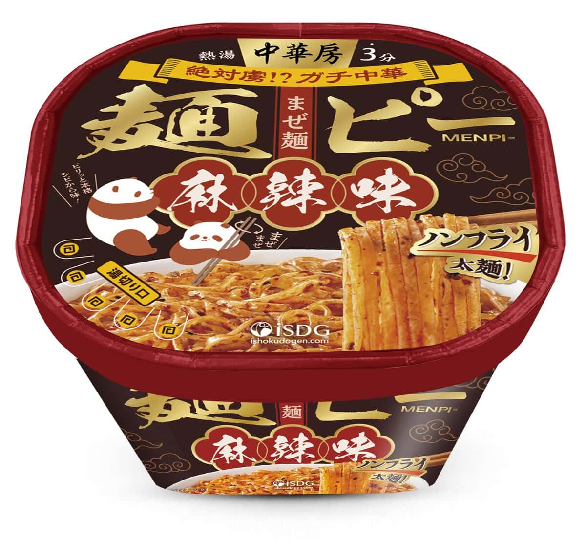 医食同源ドットコム 麺ピー 麻辣味