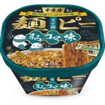 医食同源ドットコム　麺ピー まろゴマ味