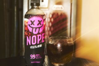 【なぜ売れた？】50日で5500万本突破のサントリー「ギルティ炭酸 NOPE」がトレンド部門大賞！ヤバい背徳飲料の秘密を開発担当者が解説