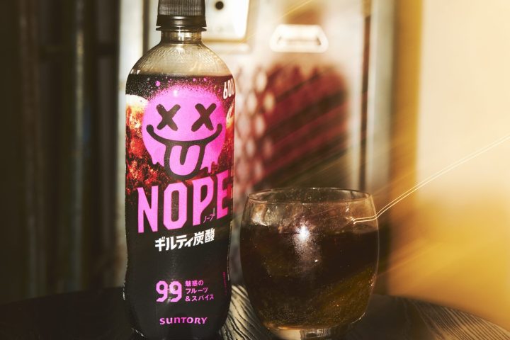 【なぜ売れた?】50日で5500万本突破のサントリー「ギルティ炭酸NOPE」がトレンド部門大賞!ヤバい背徳飲料の秘密を開発担当者が解説