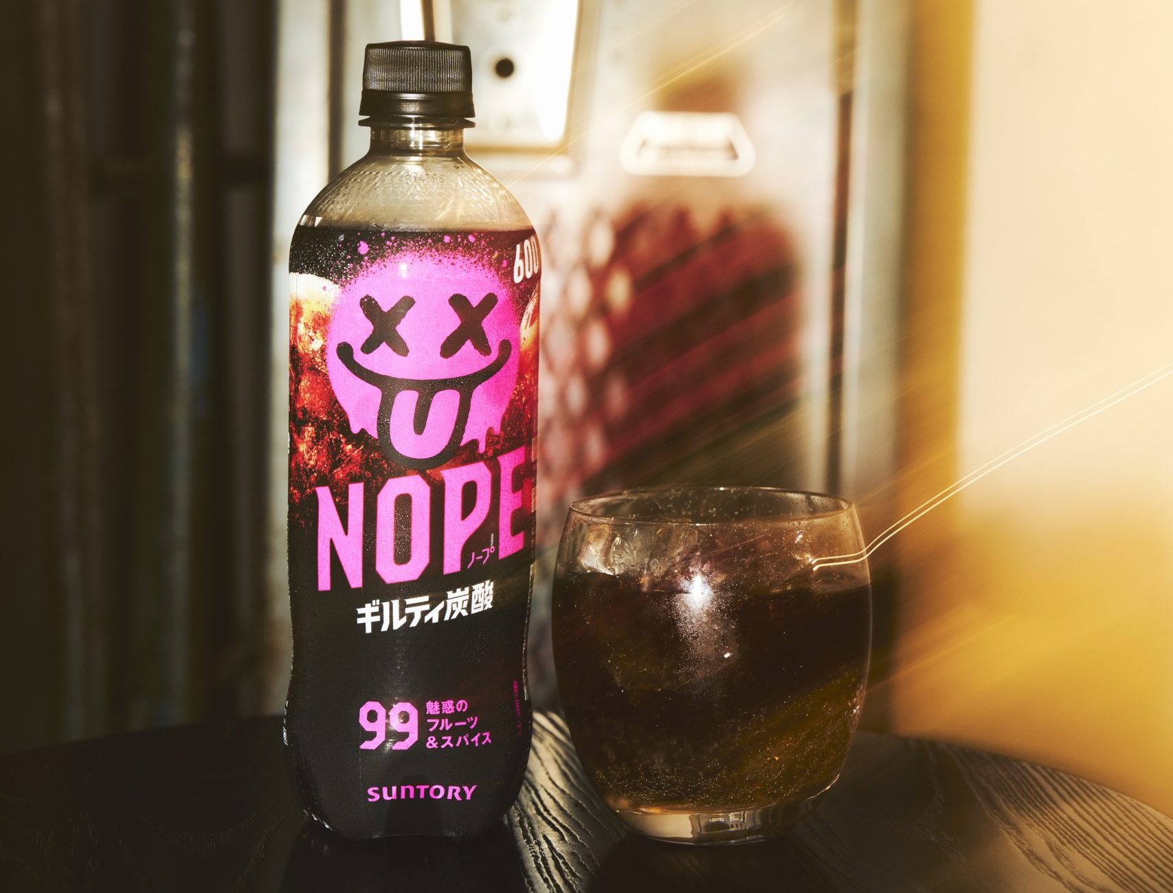サントリー ギルティ炭酸 NOPE