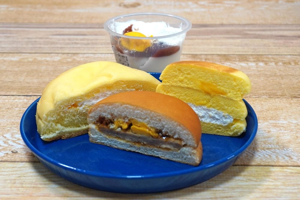 イチオシは「お月見スフレバーガー」。