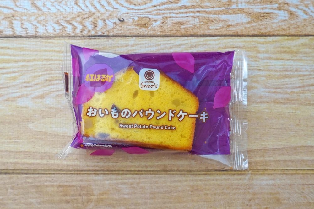 おいものパウンドケーキ