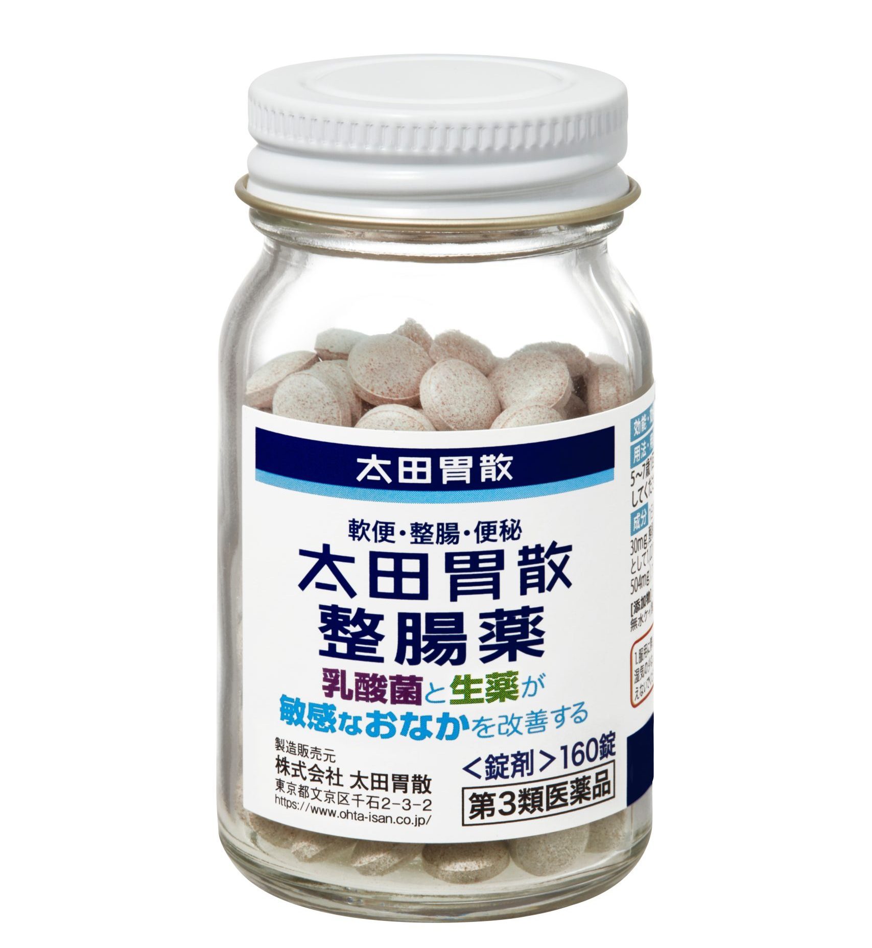 太田胃散 太田胃散整腸薬 160錠