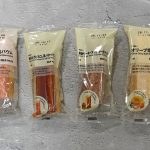 「みんなでつくるバウム」企画から生まれたバウム4種類