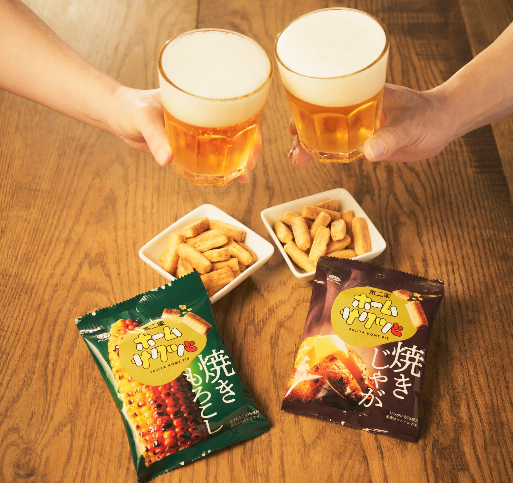 不二家 ホームサクッと 右/(焼きじゃが) 左/(焼きもろこし) オープン価格