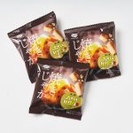 2つの味が楽しめるアソートパックも!