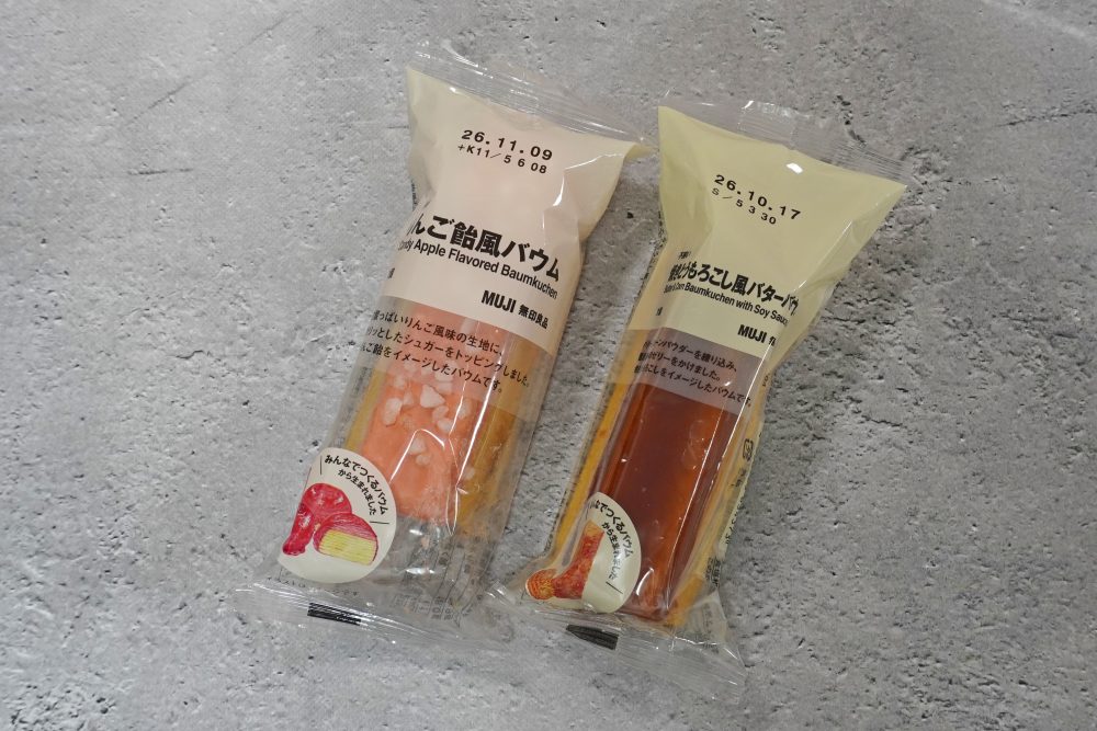 不揃い りんご飴風バウム￥250（税込） 不揃い 焼きとうもろこし風バターバウム￥250（税込）