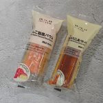 不揃い りんご飴風バウム￥250（税込） 不揃い 焼きとうもろこし風バターバウム￥250（税込）