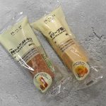 不揃い 黒糖サーターアンダギー風バウム ￥250（税込） 不揃い オリーブ塩バウム￥250（税込）