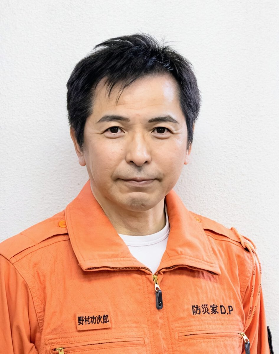 元消防士/防災スペシャリスト 野村功次郎さん 22年に及ぶ消防士時代に得た知識、危機管理のノウハウを元に講習や指導を行う。防災のスペシャリストとしてテレビにも多数出演