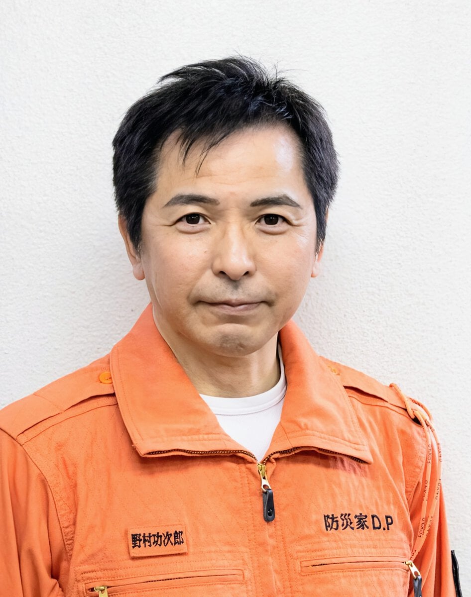 元消防士/防災スペシャリスト 野村功次郎さん 22年に及ぶ消防士時代に得た知識、危機管理のノウハウを元に講習や指導を行う。防災のスペシャリストとしてテレビにも多数出演