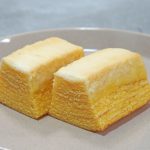不揃い オリーブ塩バウム ￥250（税込）