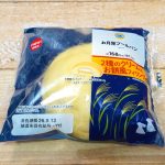 ミニストップの「お月見ブールパン」