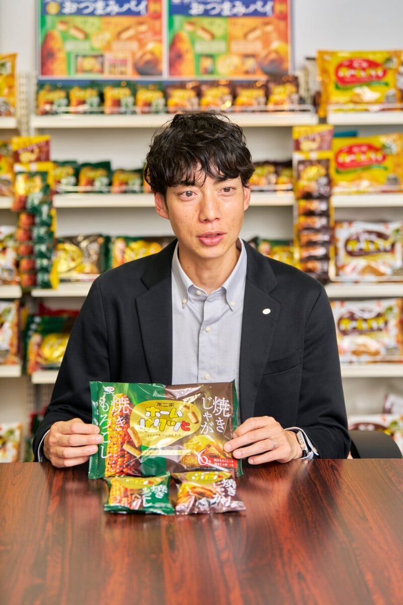 教えてくれたのはこの人 不二家 商品開発部 福田達也さん