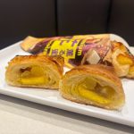 クロワッサン生地の中には、お芋の甘み際立つ「安納芋チョコレート」、北海道バター入りでなめらかな「紅あずまペースト」、ほくほく感のある「鳴門金時の甘露煮」