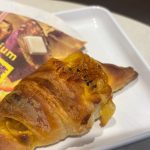 九州産さつまいもは、フィリングとして生地表面を飾っている