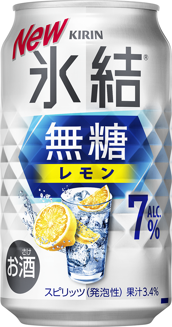キリンビール「キリン 氷結®無糖 レモン ALC.7%」