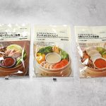 (左)せいろ料理と合わせて温めて食べるソース 焙煎ピーナッツと米味噌 (中)せいろ料理と合わせて温めて食べるソース アンチョビとにんにく (右)せいろ料理と合わせて温めて食べるソース 4種スパイスと豆板醤