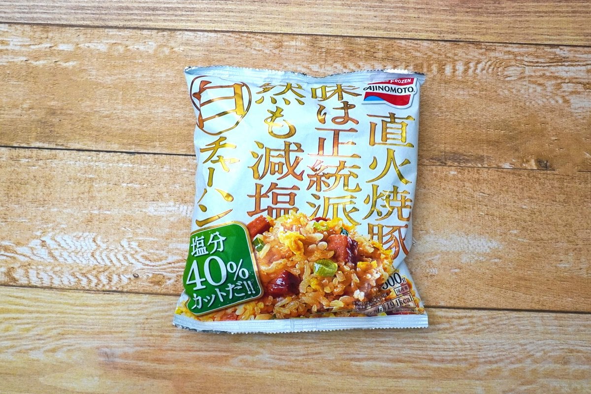 味の素冷凍の「白チャーハン」