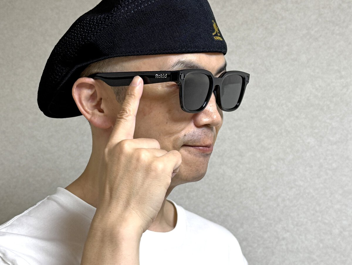 軽く触るだけで反応します