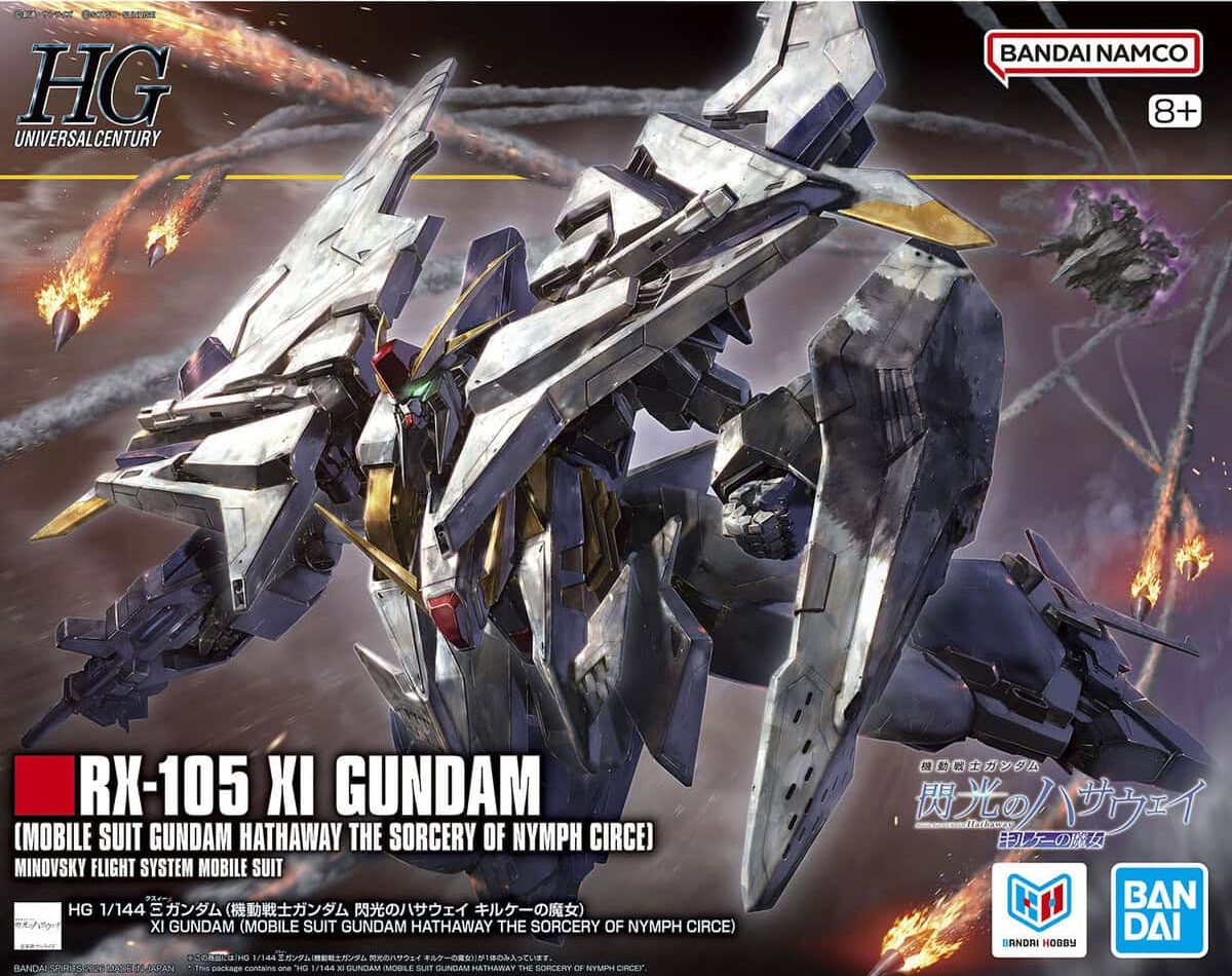 バンダイスピリッツ HG 1/144 Ξガンダム(機動戦士ガンダム閃光のハサウェイ キルケーの魔女) ¥7,700