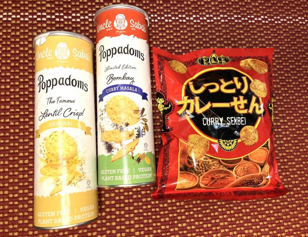 暑い夏はお菓子もスパイシーが気分！中毒性アリアリな“絶品カルディお菓子”BEST3を実食レポート！