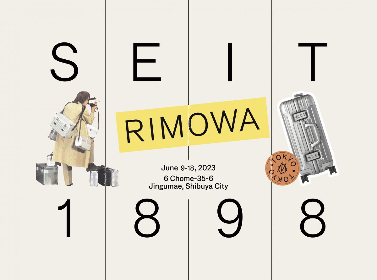 【RIMOWA誕生125周年記念】歴史と革新性に富んだ軌跡をアイテムで！史上最⼤規模のエキシビション「SEIT 1898」を開催