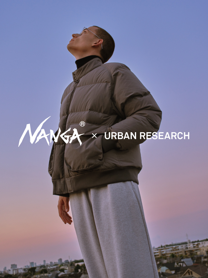 NANGA × URBAN RESEARCHが再び！今季の都市型ダウンコレクションはダウンジャケット、ノーカラーブルゾンが仲間入り