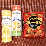 暑い夏はお菓子もスパイシーが気分！中毒性アリアリな“絶品カルディお菓子”BEST3を実食レポート！