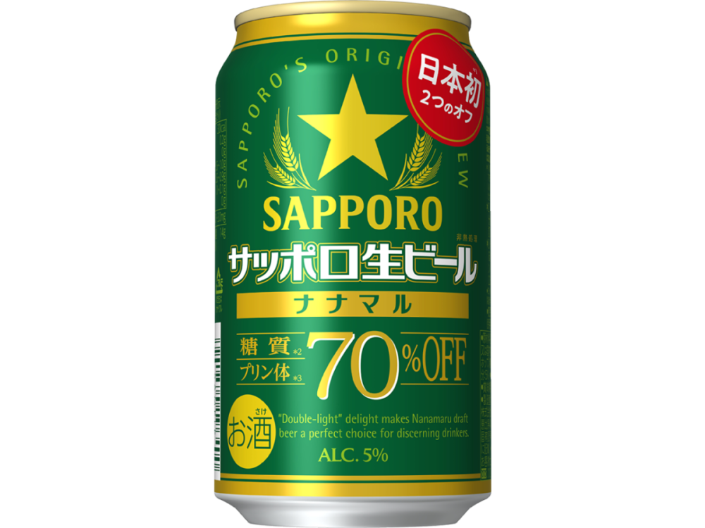 サッポロビール「サッポロ生ビール ナナマル」