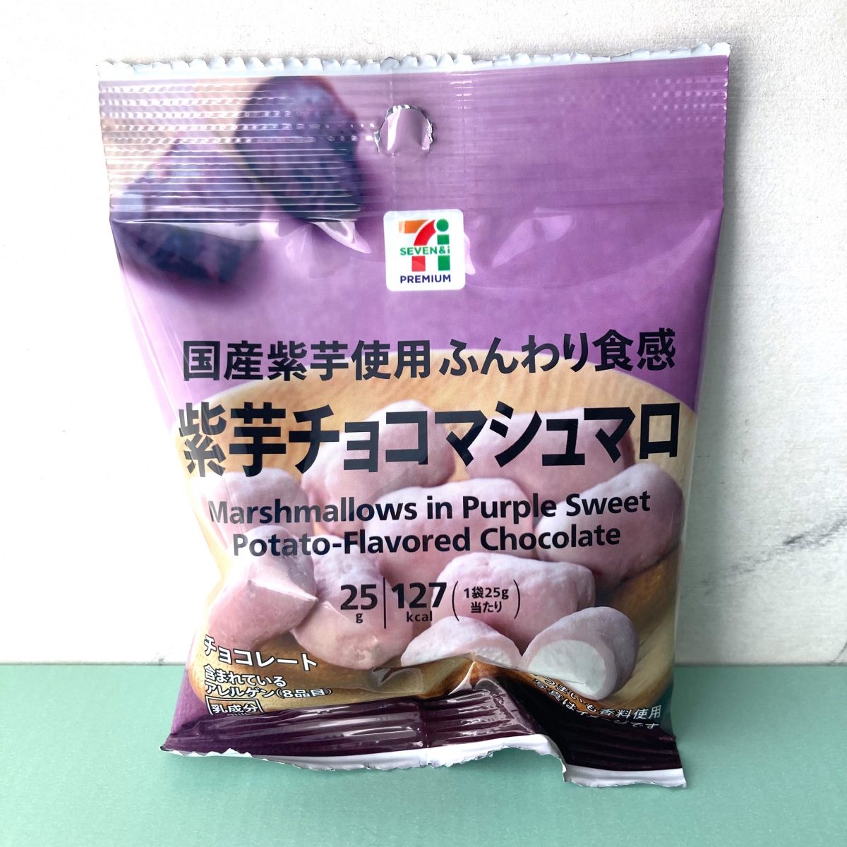 セブン-イレブン限定】秋味を楽しもう！紫芋を使った話題の新作お菓子3