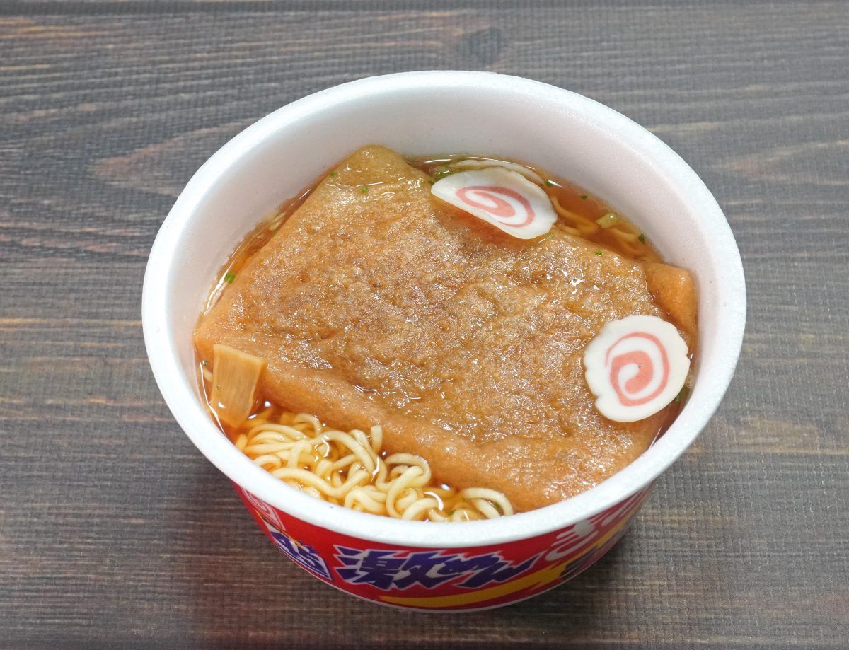 東洋水産「マルちゃん 激めん きつねラーメン」