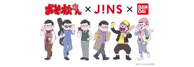 人気アニメ「おそ松さん」とJINSのコラボレーションが実現！ なんとメガネは即日完売！