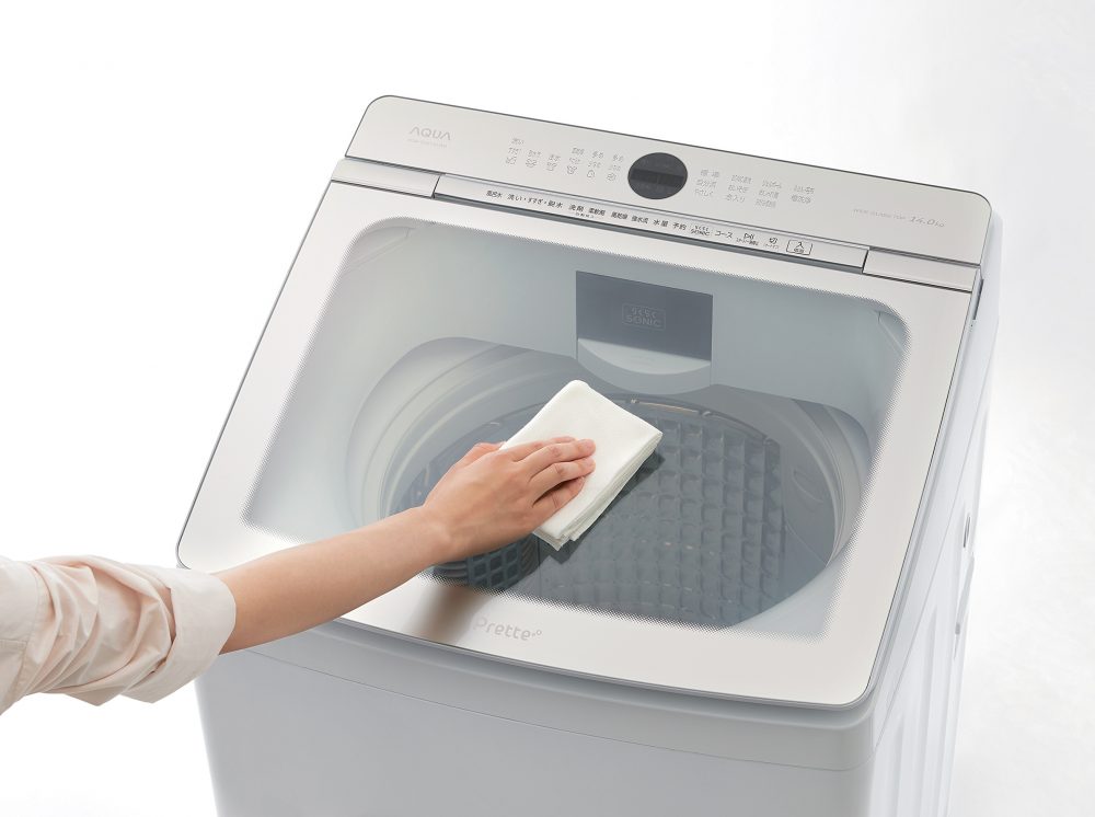 AQUAの洗濯機の超音波のチカラで部分洗いが簡単に！　【特別企画のご紹介も！】