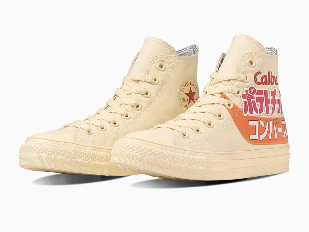 「ALL STAR Ⓡ Calbee POTATO CHIPS HI」￥13,200