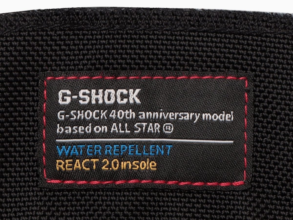 G-SHOCKの本体のデザインを表現したタンのラベル