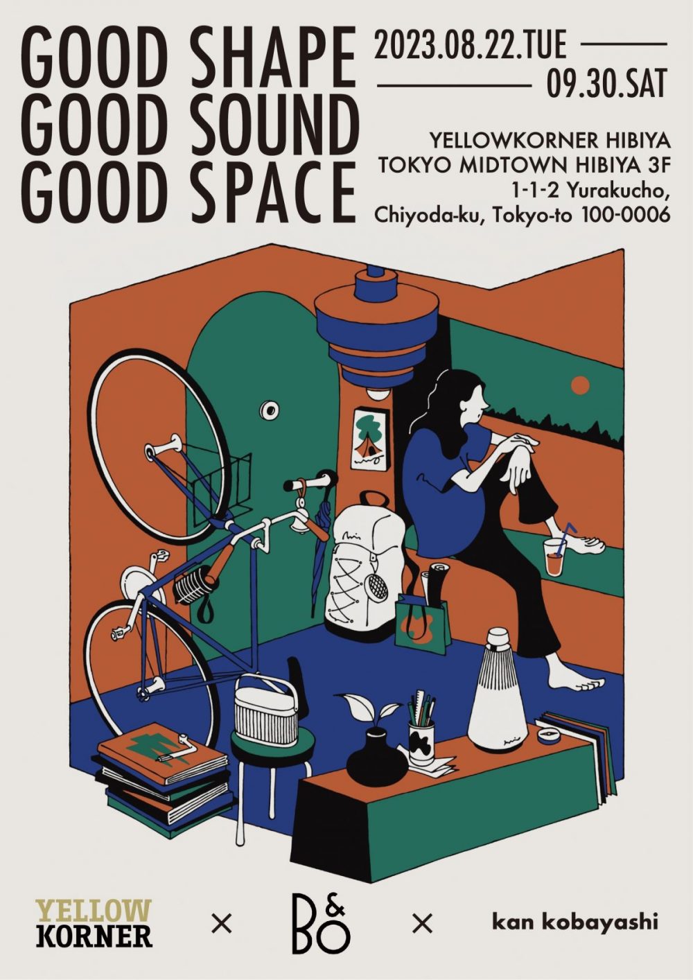 8月22日からアートフォト専門店YellowKornerにて企画展「GOOD SHAPE GOOD SOUND GOOD SPACE」開催