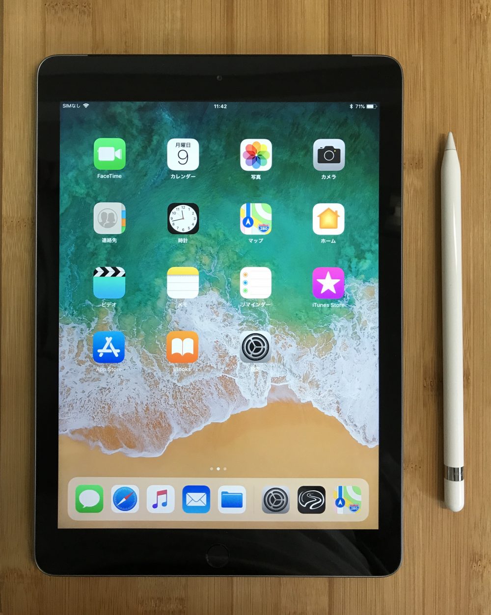 新iPadの魅力を大解剖！ 旧世代から買い換えるべき３つの理由