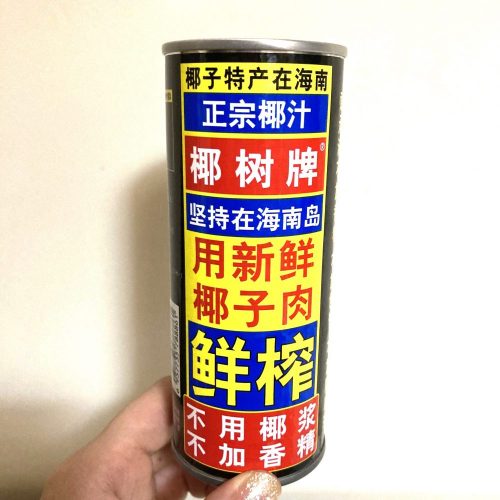 気になりすぎる！ドンキで見つけた“謎食品”を食べてみたら意外とおいしかった