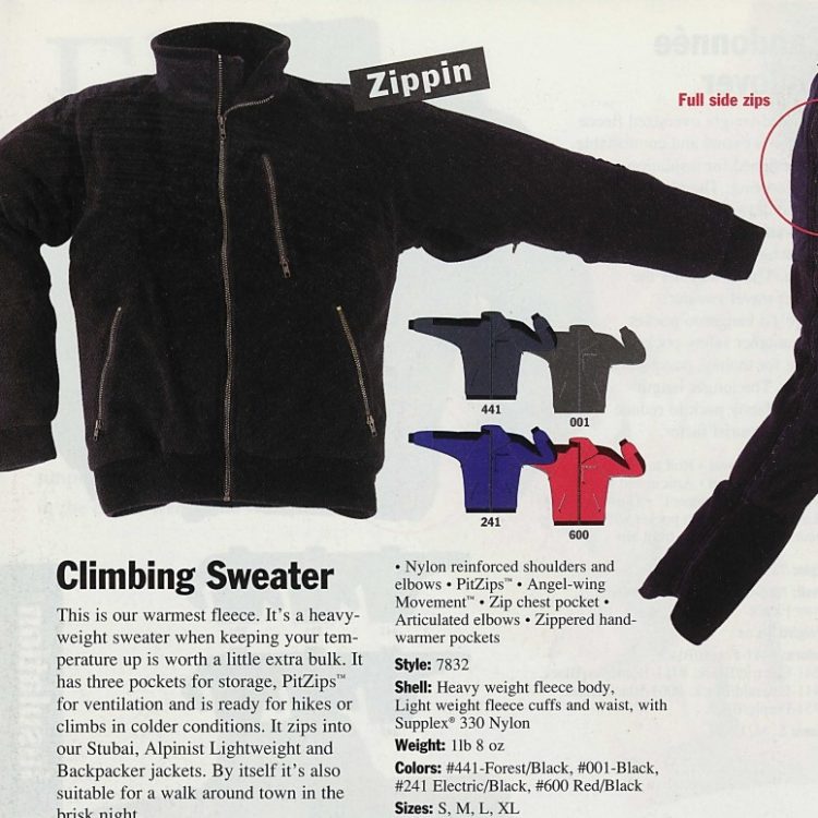 90年代のヘリテージモデルである「クライミング セーター」がベース