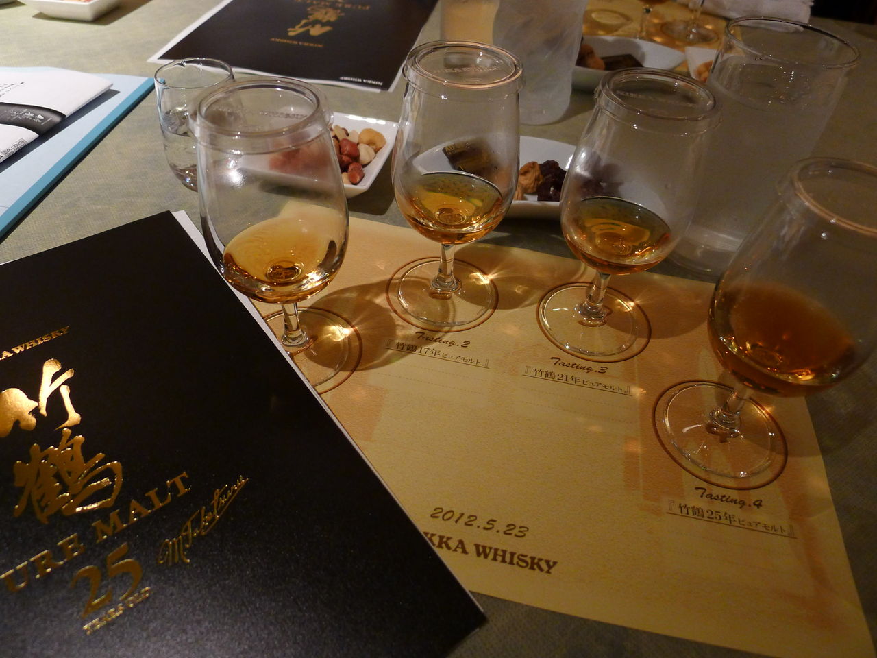 ４年連続で世界一のウイスキーに選ばれた　「竹鶴ピュアモルト」から、最高峰エイジング　「竹鶴25年ピュアモルト」が発売されます！
