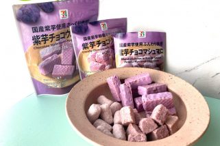 【セブン-イレブン限定】秋味を楽しもう！紫芋を使った話題の新作お菓子3選を実食レポ！