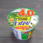 EDGE×わかめラーメン ごま・しょうゆ わかめ4.0倍