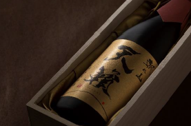 父の日にもぴったり、久保田の日本酒は喜ばれること間違いなし！