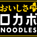 『ロカボNOODLES おいしさプラス』