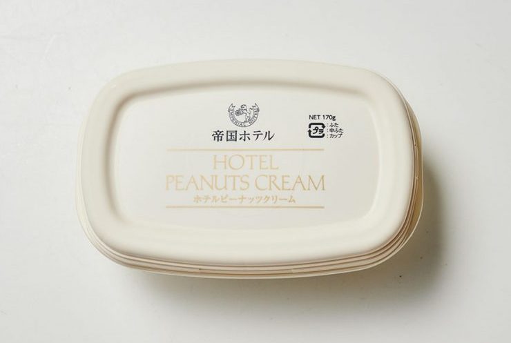帝国ホテル　ホテルピーナッツクリーム　￥486