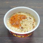 サンポー食品「焼豚ラーメン 鹿児島とんこつ」