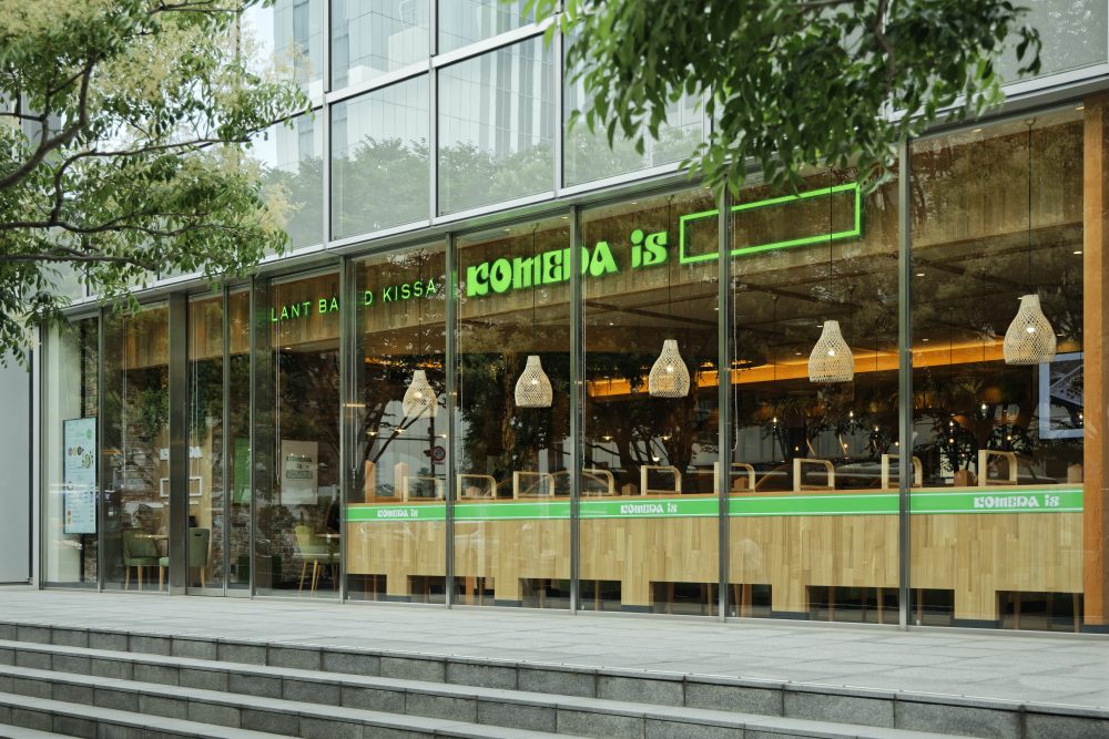 KOMEDA is □（コメダイズ）